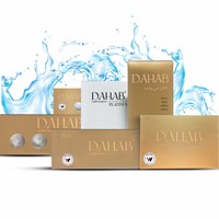 All products  All products