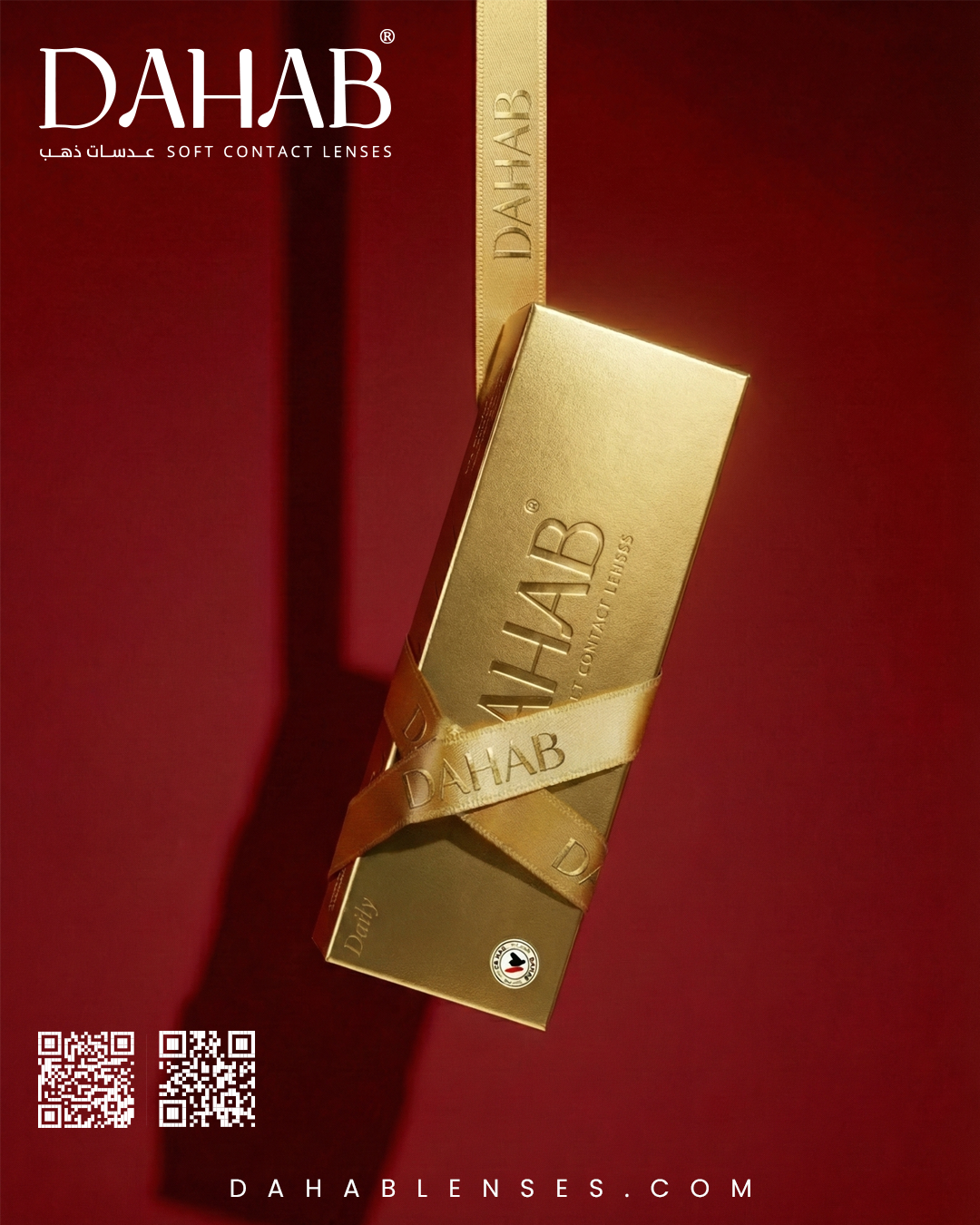 Dahablenses Shop promo