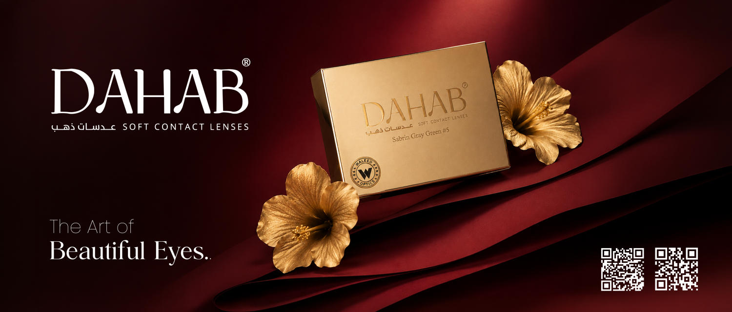 Dahablenses Shop promo