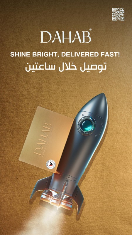 Dahablenses Shop promo