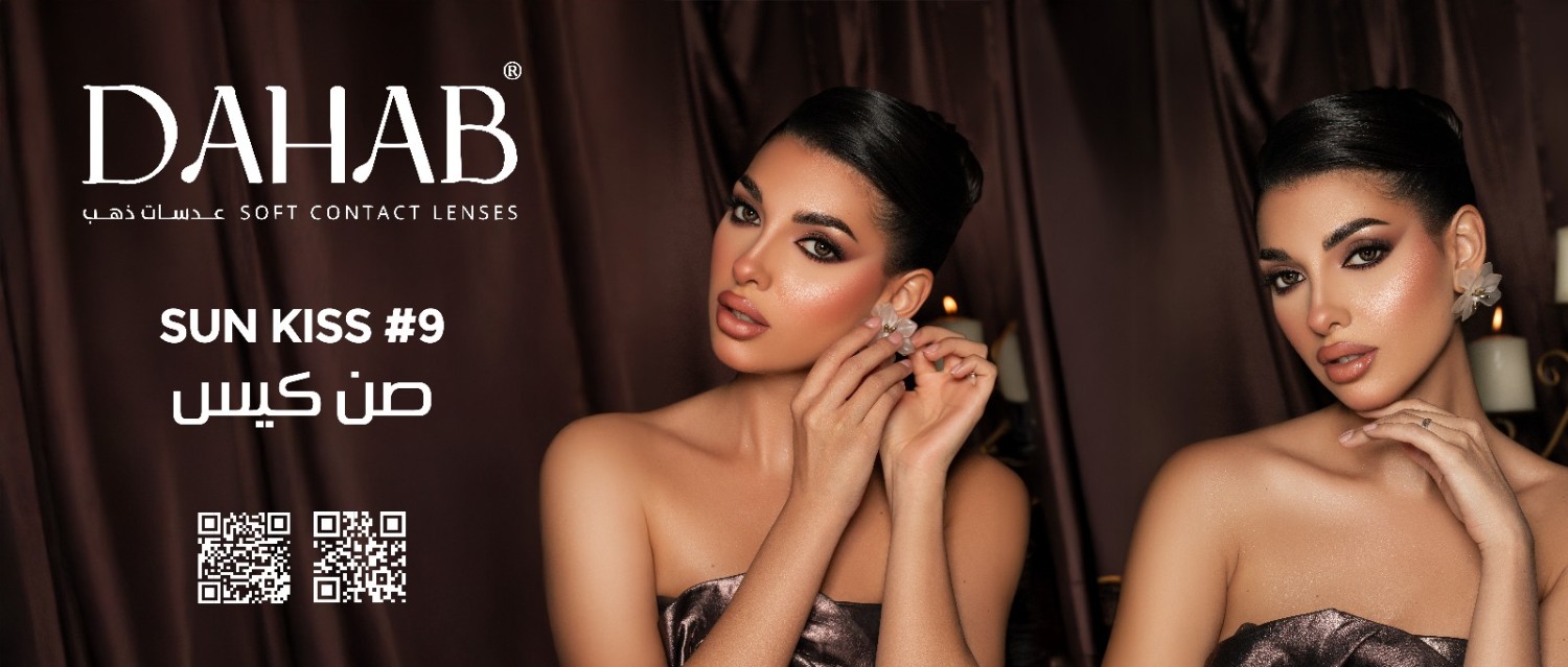 Dahablenses Shop promo