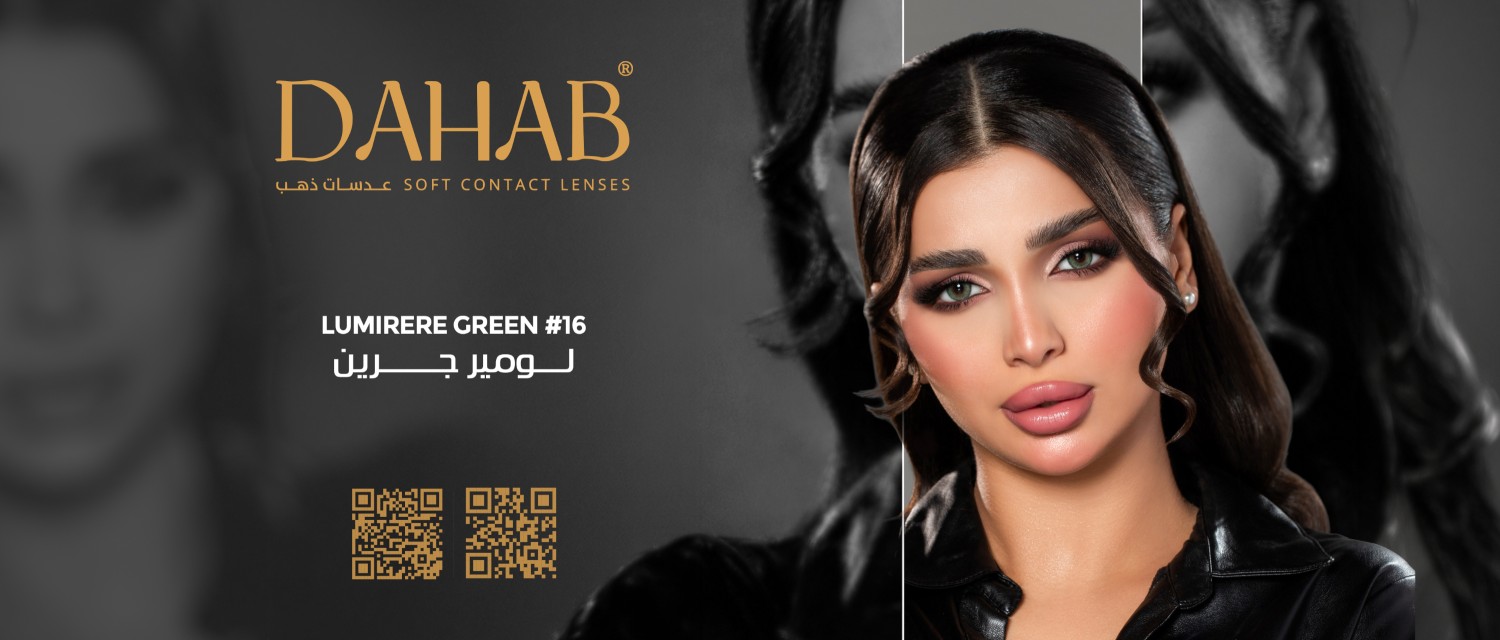 Dahablenses Shop promo