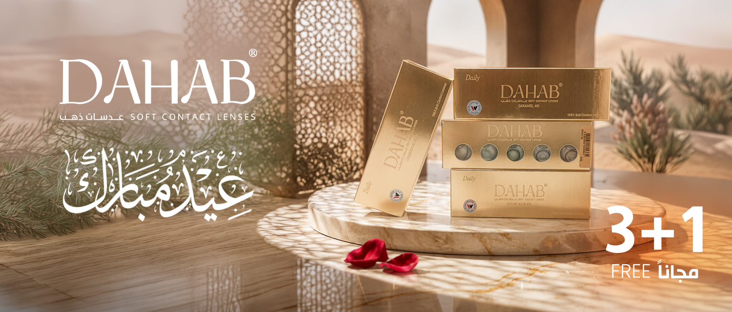 Dahablenses Shop promo