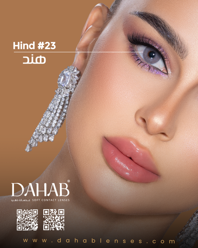 Dahablenses Shop promo