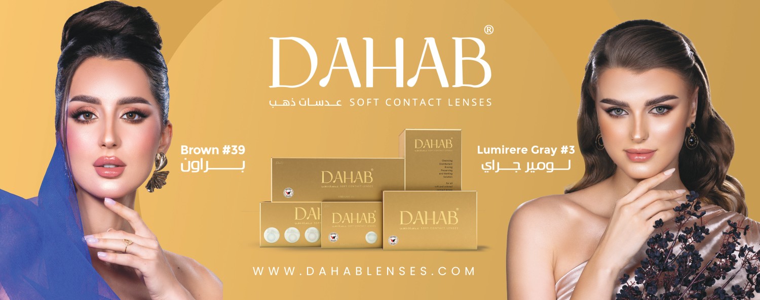 Dahablenses Shop promo