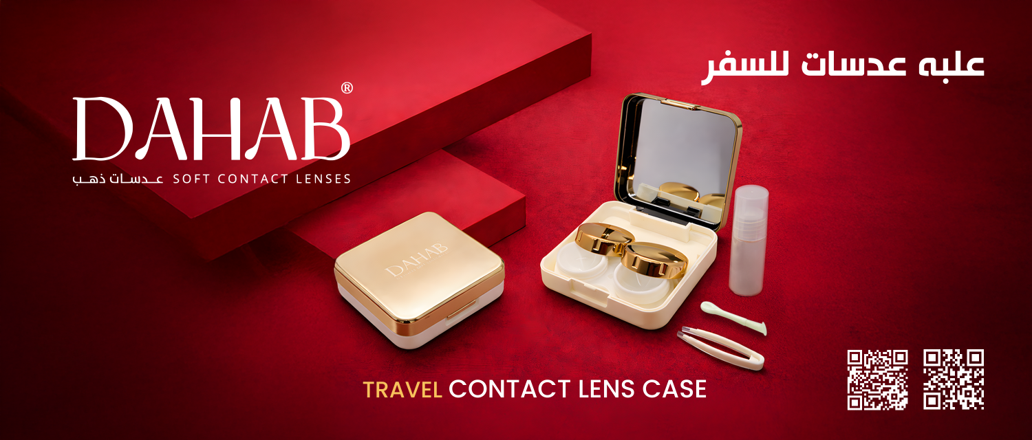 Dahablenses Shop promo