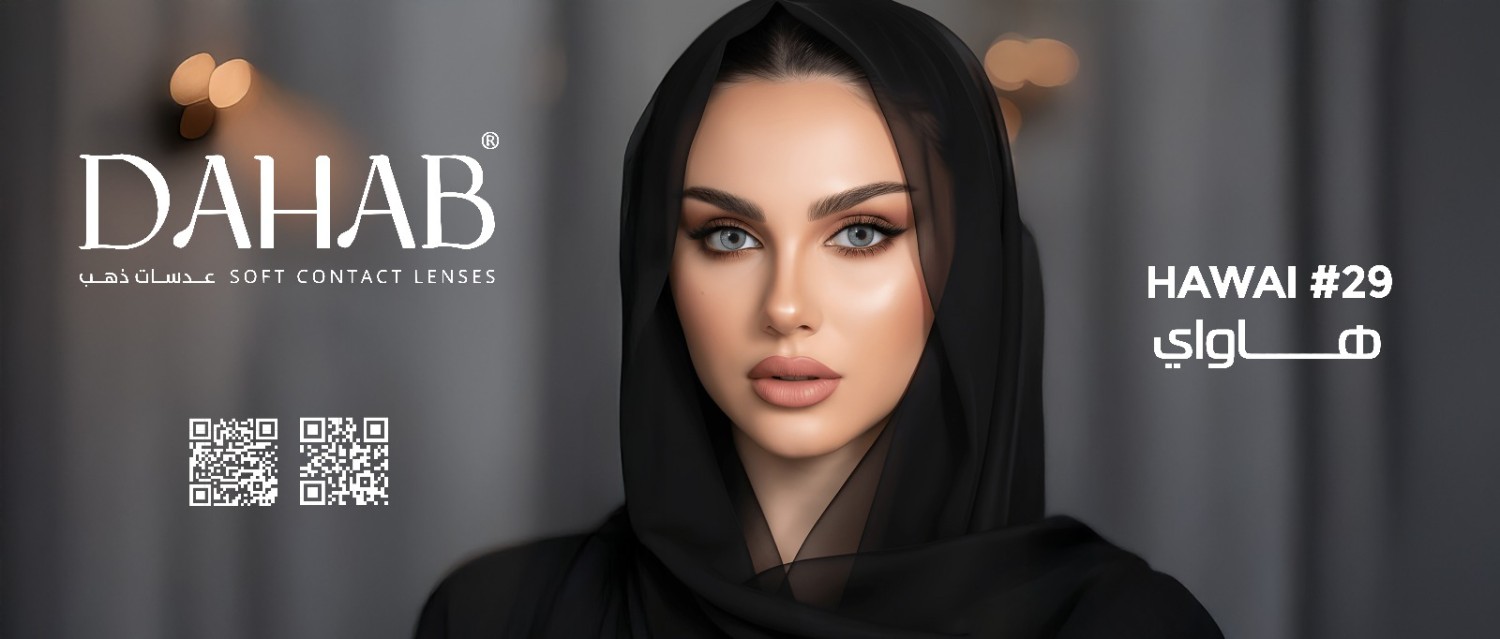 Dahablenses Shop promo